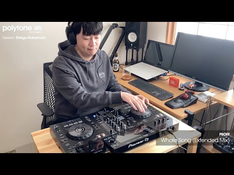 Shingo Nakamura @ polytone 4th Anniversary Online MusicFes (Live Melodic House DJ Set)