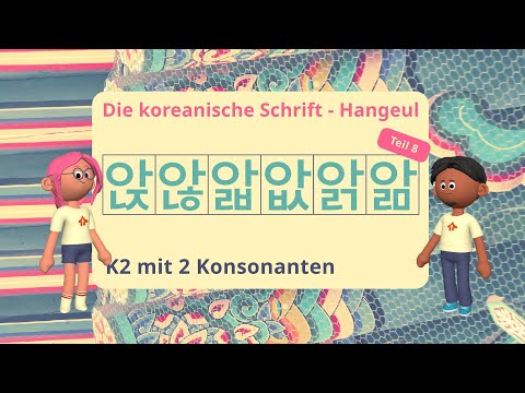 Teil 8 - K2 mit 2 Konsonanten