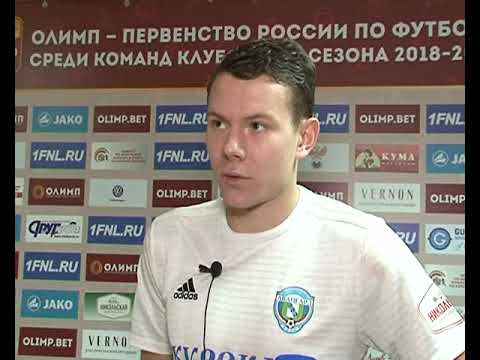 Курский &laquo;Авангард&raquo; закрепился в тройке лидеров