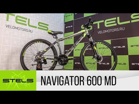 Обзор STELS Navigator 600 MD 26 V030 (2018) (