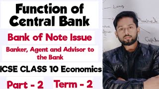 Function of Central Bank | Central Bank | ICSE Class 10 Economics | Class 12 Economics |