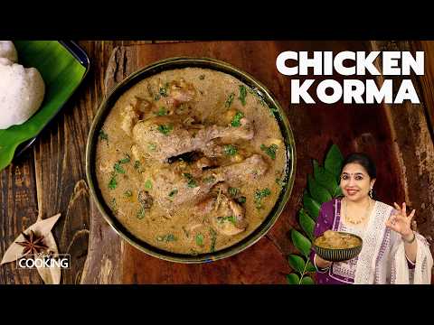 Chicken Korma | The BEST Chicken Gravy for South Indian Tiffin You'll Ever Taste!