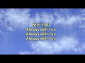 With You Lyrics Hillsong