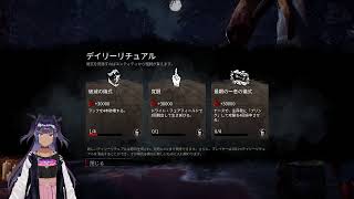 テスト配信　dbd