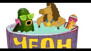 Gramma Jail Clip | Pickle and Peanut | Disney XD