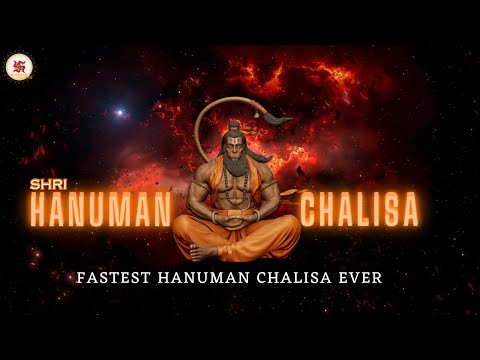 HANUMAN CHALISA - हनुमान चालीसा || Fastest Hanuman Chalisa Ever || SJ || Dheeraj Soni || Hindi Rap |