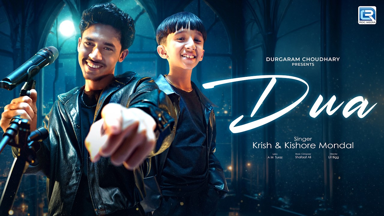 Dua Lyrics | Krish Mondal, Kishore Mondal