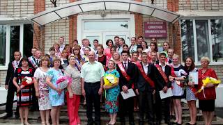 В добрый путь, выпускники. Шимановский район.