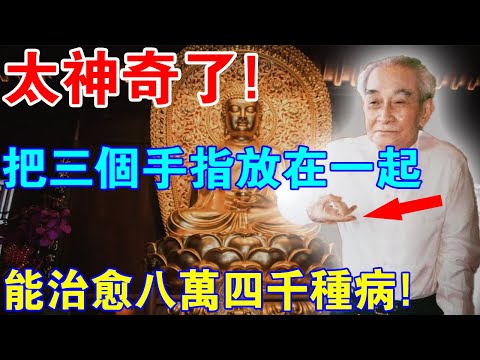 放在一起