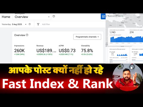 How to Index Articles Faster in Google Search