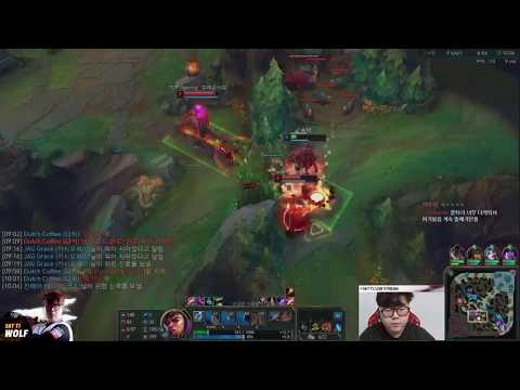 SKT Wolf Jarvan Jungle patch 8.4
