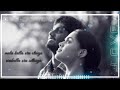 Nariga Uranga Annakodiyum Kodiveranum Wasthsapp Status
