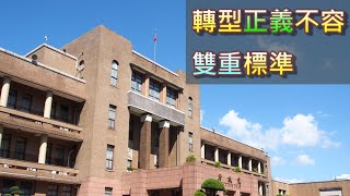 Re: [新聞] 賠更多！太陽花國賠案 二審判台北市警局