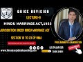 HINDU MARRIAGE ACT 1955 | LECTURE-9 | SECTION-19-23 | JURISDICTION AND PROCEDURE  | QUICK REVISION