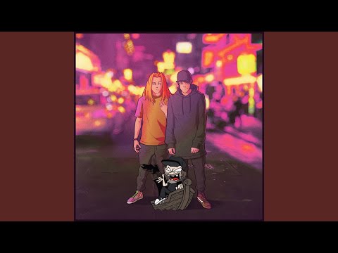 DOWN BAD (Mantik Remix)