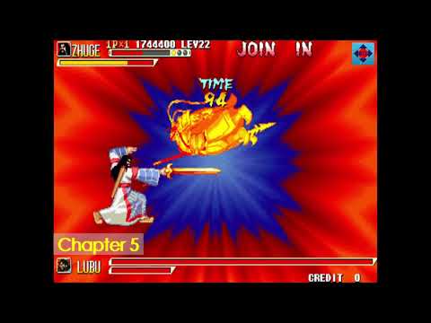 Knights of Valour 1999 | Bomb Sword