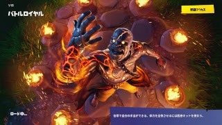 [Fortnite]テストいろんな意味で終わったからゲームガチでやっていく～(3/1)