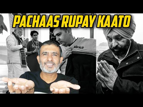 Performative Politics Is Annoying