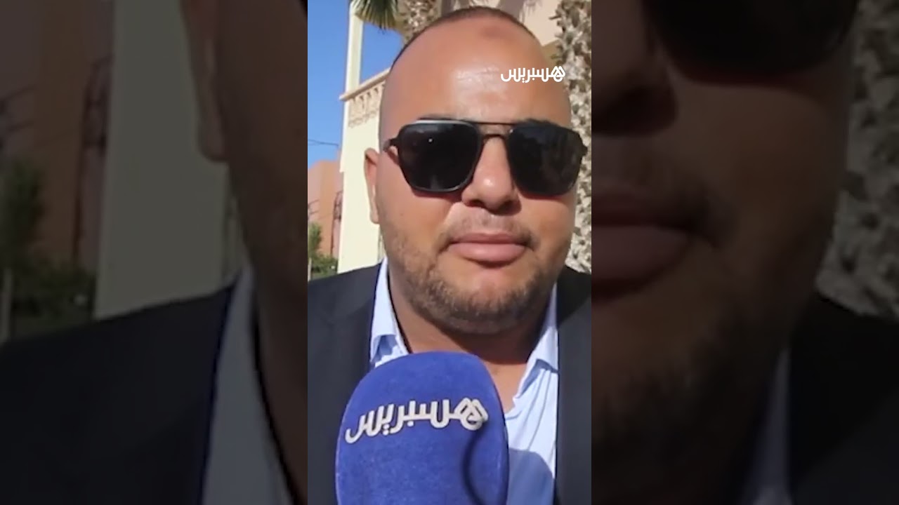 طقوس شيطانية.. سحر وشعوذة في موسم مولاي عبد الله أمغار thumbnail