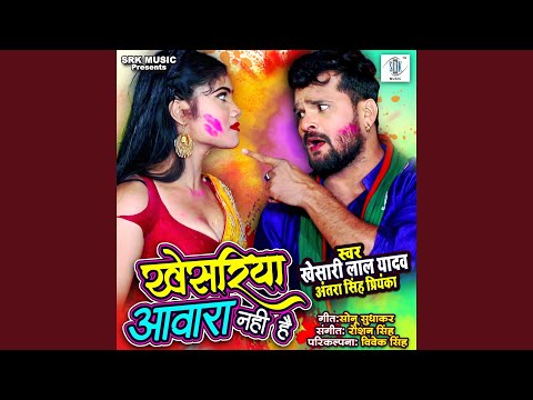 Khesariya Awara Nahi Hai — watch video