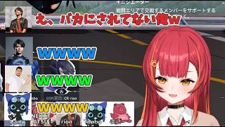 【デビクラ杯】ねこたつに日本語をバカにされるrion　【ぶいすぽ / 猫汰つな / ikedamaru/Laz/rion/Tonbo/MOTHER3】