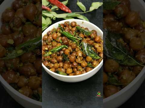 Festival Prasadam Recipes #5 శెనగలు ప్రసాదం😋👌SENAGALA GUGGILLU #shorts #youtubeshorts