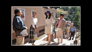 元宝塚の中島亜梨沙、黒木瞳出演の『駐在刑事』にゲスト出演!| News Mama mqdefault - 元宝塚の中島亜梨沙、黒木瞳出演の『駐在刑事』にゲスト出演!| News Mama
