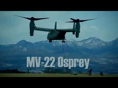 MV-22 Osprey | Unlike Any Aircraft