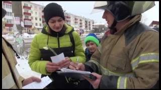 Усольские спасатели и пожарные в очередной раз доказали, что они — настоящие мужчины