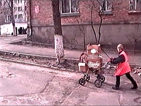 Тулим - Моя Фортеця (VHS music video)