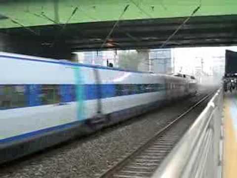 Korea Rail KORAIL KTX