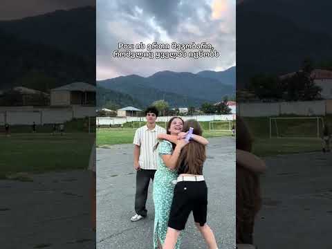 ყველას იცნობს 🤣🤣🤣 #comedy #stitchtricks #humor #stitchboutique #funny #diynstitch