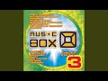 Spanish Guitar Album Version