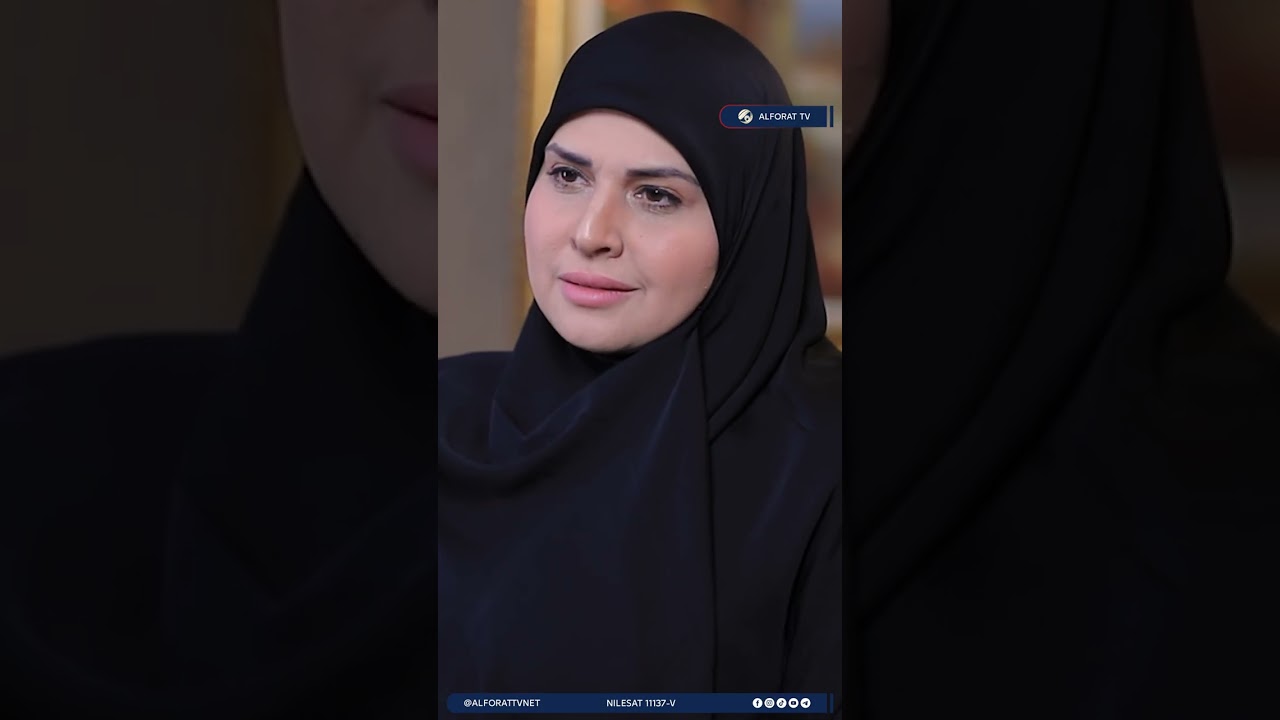 فيديو | أهل البيت نورٌ لا ينطفئ برنامج O+ خلال ايام شهر محرم الحرام