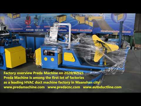 Factory overview Preda Machine restarted to work after Chinese New Year and virus.
