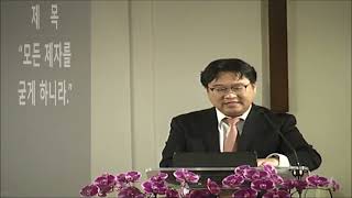 7월17일2022년 주일 예배