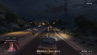 GTA5 なちょとダーさん　PART2