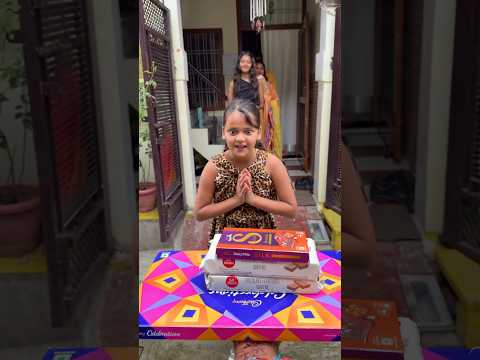 Family me sabko gifts mile🎁🥰🙏🏻 | #shorts #familylove #jaishreekrishna #viralvideo #ytshorts #story