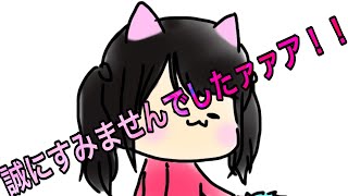 【悲報】デレステの無料単発ガシャの旅について
