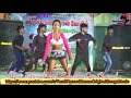 Tamil Record Dance 2018 Latest Tamilnadu Village Aadal Paadal Dance Indian Record Dance 2018 865