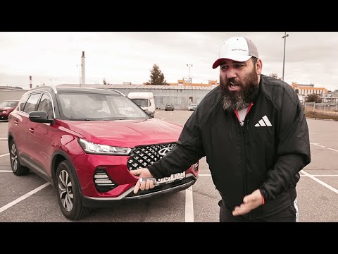 Chery Tiggo 7 PRO -  Про что это? Китайские непонятки!