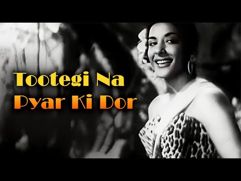 Tootegi Na Pyaar Ki Dor | Amber 1952 |  Lata Mangeshkar | Nargis, Raj Kapoor | B&W Classic Old Song