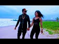 Balle A Terre Papa Lova Lova L Album Vérité Vérité Ba Caprice Clip Officiel Muntuta