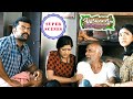 Mullamottum Munthiricharum Indrajith Uncovers The Truth And Prepares For Revenge Indrajith