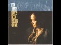 Etta James Done in the Dark