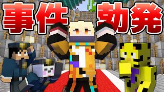 Attach YouTube