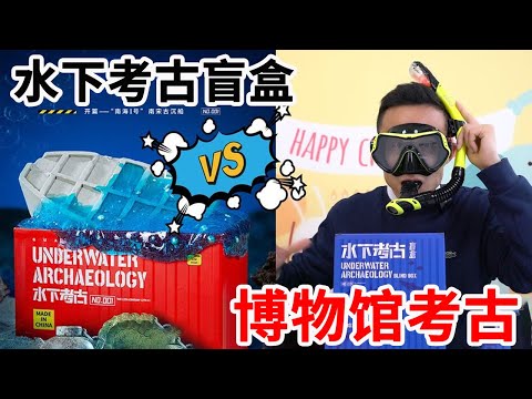 鹿仔葉