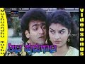 Aata Hudugata Kannada Movie Songs Mutthu Ondu Mutthu Video Song TVNXT