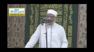 صورة الشماتة | الشيخ شوقي عبد الصادق