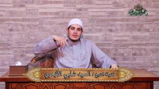 تربية النفس ك تاج العروس الحاوي لتهذيب النفوس 9 الشيخ السيد شلبي الأزهري